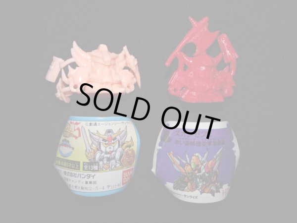 中身参考画像です