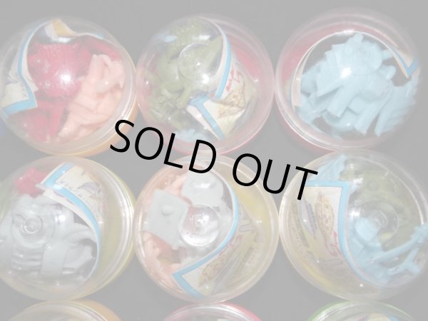 画像4: ガンドランダー闇の黙示録パート5・新品ガチャ15個セット(2)