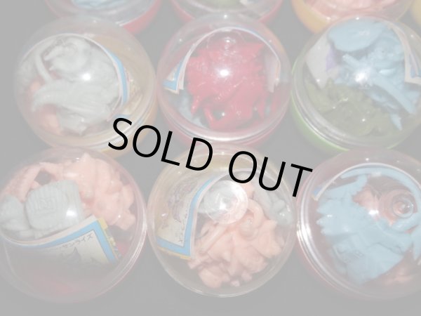 画像5: ガンドランダー闇の黙示録パート5・新品ガチャ15個セット(1)