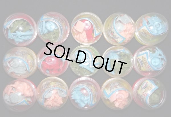 画像7: ガンドランダー闇の黙示録パート5・新品ガチャ15個セット(1)