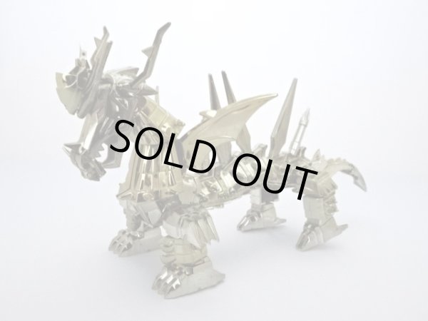 画像3: 限定版 影輝皇帝龍（ブラック皇帝龍）