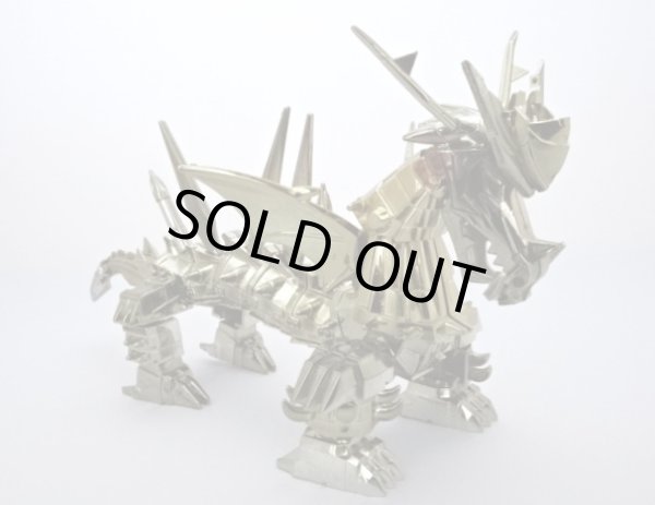 画像7: 限定版 影輝皇帝龍（ブラック皇帝龍）