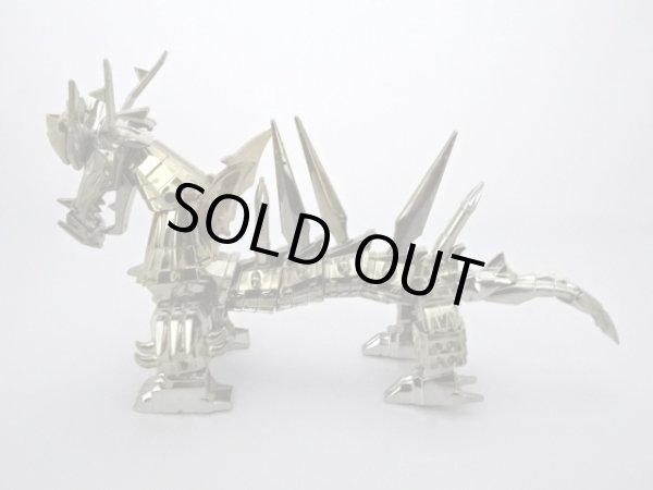 画像4: 限定版 影輝皇帝龍（ブラック皇帝龍）