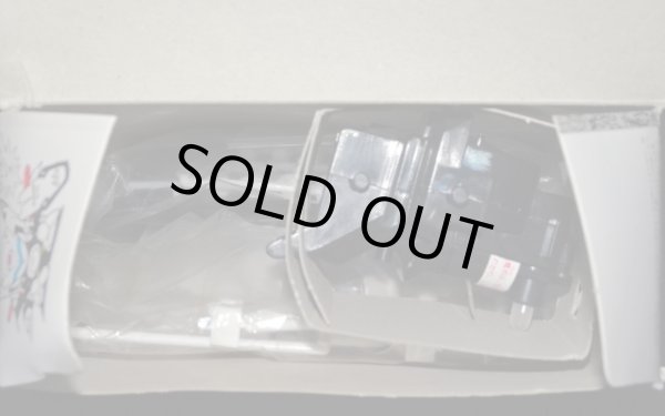 画像6: AV-XO 零式（未組立）