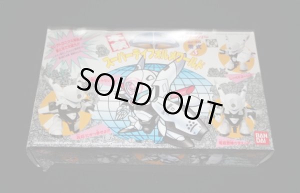 画像2: AV-XO 零式（未組立）