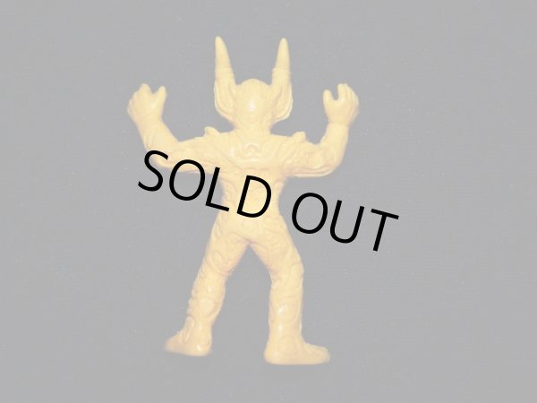 画像3: ガイナバラス（黄色/山吹色）