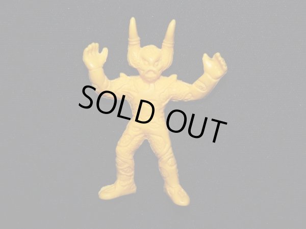 画像2: ガイナバラス（黄色/山吹色）