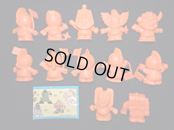 画像5: ＳＤキン消しパート2・全12種フルコンプ（未切り/橙色）