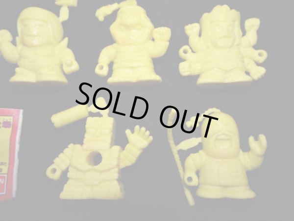 画像4: ＳＤキン消しパート1・全12種フルコンプ（未切り/黄色）