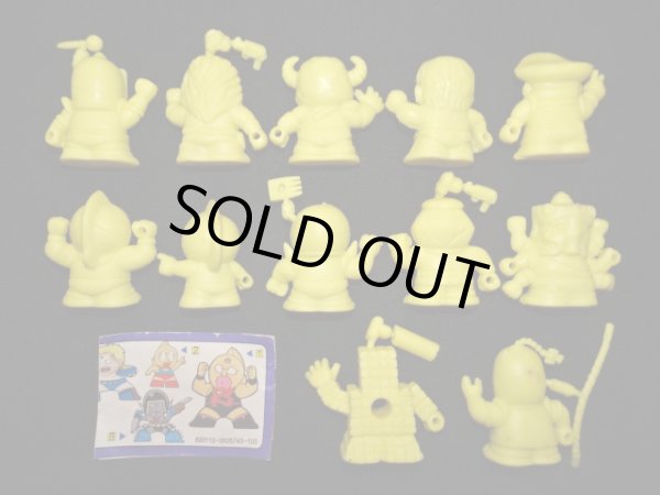 画像5: ＳＤキン消しパート1・全12種フルコンプ（未切り/黄色）