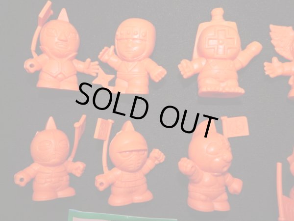 画像2: ＳＤキン消しパート2・全12種フルコンプ（未切り/橙色）