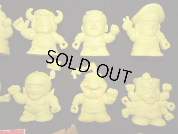 画像3: ＳＤキン消しパート1・全12種フルコンプ（未切り/黄色）