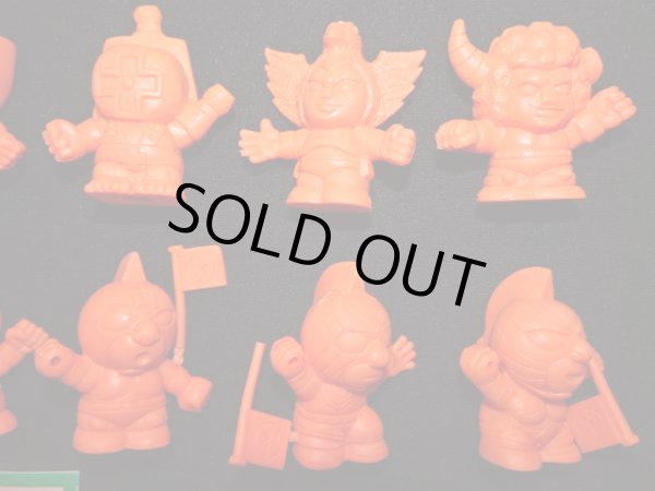 画像3: ＳＤキン消しパート2・全12種フルコンプ（未切り/橙色）