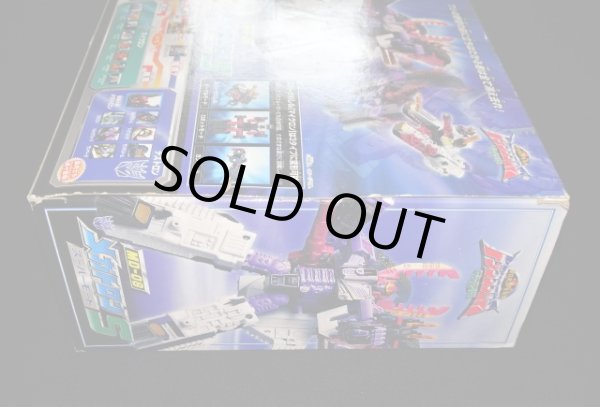 画像6: 「未開封」MD-08 破壊大帝メガトロン スーパーモード