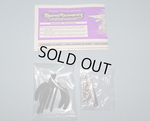 画像13: ネメシスプライム NEMESIS PRIME