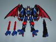 画像3: ボットコン botcon 2005 デスザラス