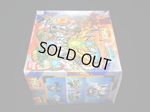 画像5: 四代目頑駄無大将軍・未組立（元祖SDガンダム）