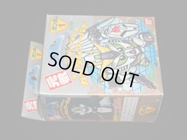 画像4: ニューガンダム・未組立（元祖SDガンダム）