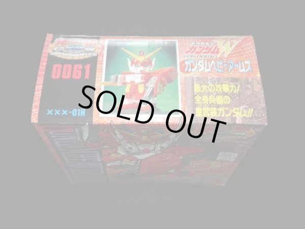 画像4: ガンダムヘビーアームズ・未組立（元祖SDガンダム）