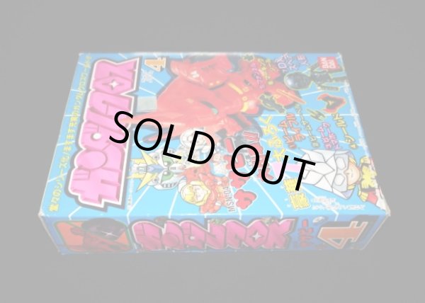 画像8: サザビー・ガンダムクロス（未使用品）