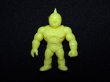 画像1: キン肉マン（黄）「王位1」