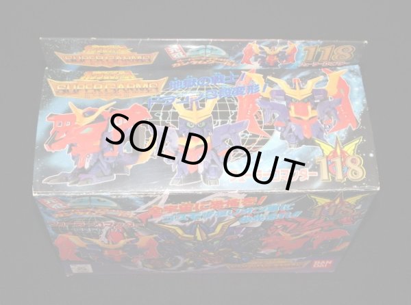 画像6: フューラーコマンダー・未組立（元祖SDガンダム）