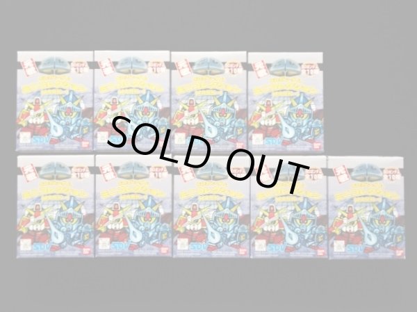 画像1: 元祖SDガンダム ミニコレクション・9/10種セミコンプ（未組立）