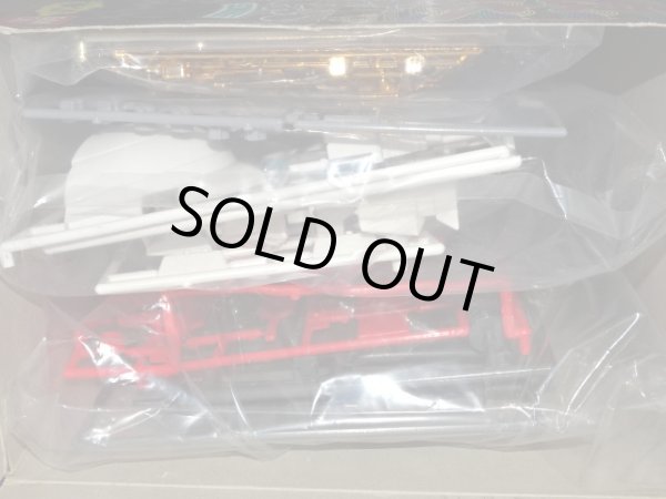 画像11: 頑駄無大将軍・未組立（元祖SDガンダム）