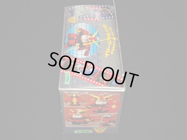 画像5: 武者頑駄無 活動絵巻付・未組立（元祖SDガンダム）