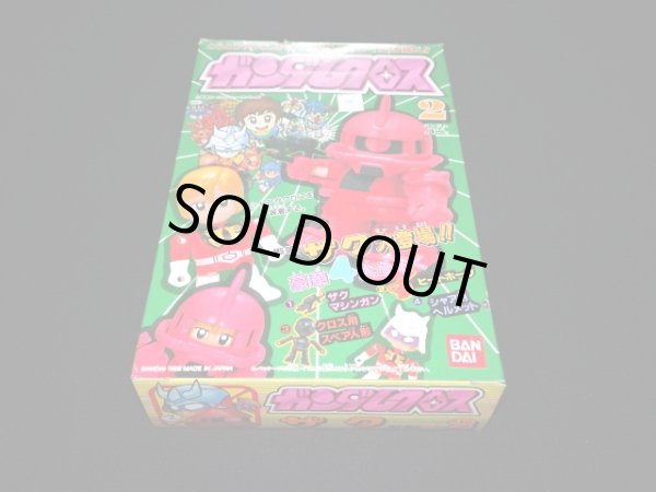 画像5: シャア専用ザク・ガンダムクロス（未使用品）