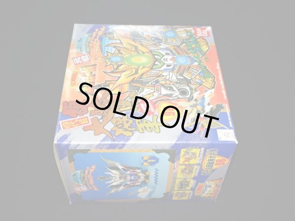 画像4: 四代目頑駄無大将軍・未組立（元祖SDガンダム）