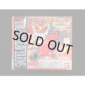 画像: ガンダムヘビーアームズ・未組立（元祖SDガンダム）