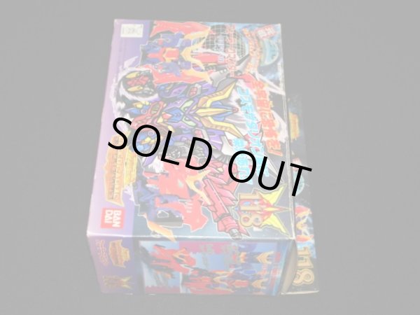 画像5: フューラーコマンダー・未組立（元祖SDガンダム）