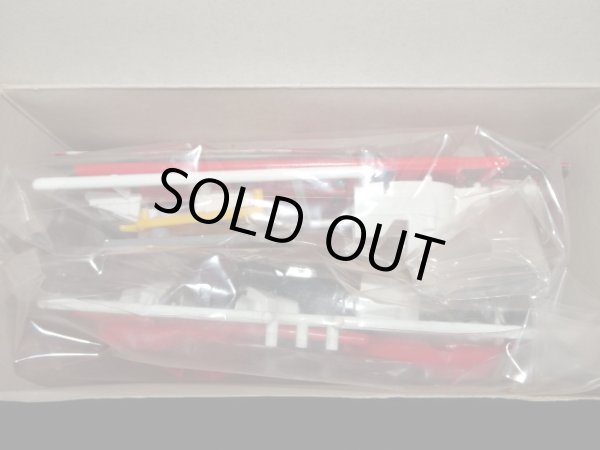 画像9: ガンダムヘビーアームズ・未組立（元祖SDガンダム）