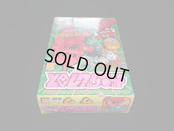 画像7: シャア専用ザク・ガンダムクロス（未使用品）