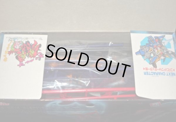 画像8: フューラーコマンダー・未組立（元祖SDガンダム）