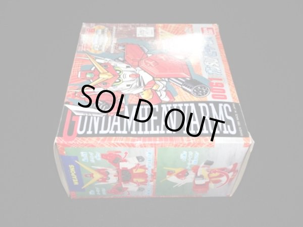 画像6: ガンダムヘビーアームズ・未組立（元祖SDガンダム）