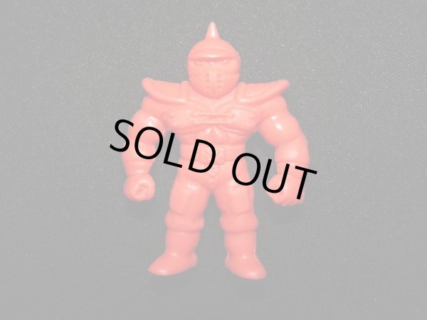 画像1: ビッグボディ（橙）「王位2」