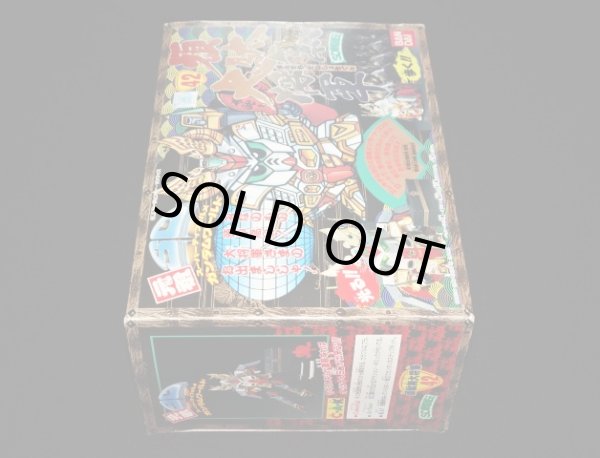 画像6: 頑駄無大将軍・未組立（元祖SDガンダム）