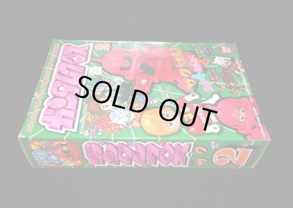 画像8: シャア専用ザク・ガンダムクロス（未使用品）