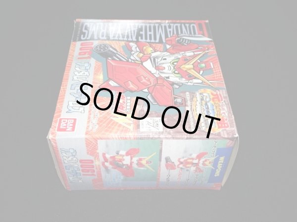 画像5: ガンダムヘビーアームズ・未組立（元祖SDガンダム）