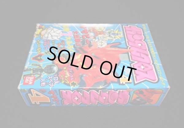 画像6: サザビー・ガンダムクロス（未使用品）