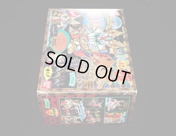 画像5: 頑駄無大将軍・未組立（元祖SDガンダム）