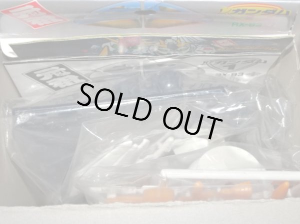 画像8: ニューガンダム・未組立（元祖SDガンダム）