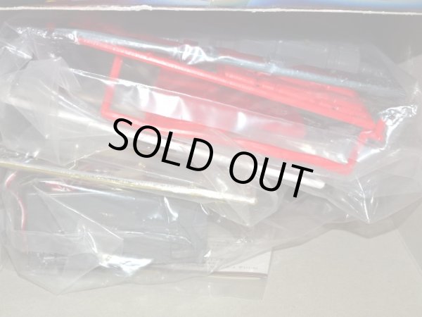 画像9: 頑駄無大将軍・未組立（元祖SDガンダム）