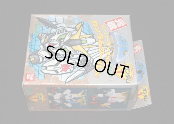 画像5: ニューガンダム・未組立（元祖SDガンダム）