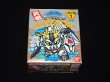 画像2: ニューガンダム・未組立（元祖SDガンダム）