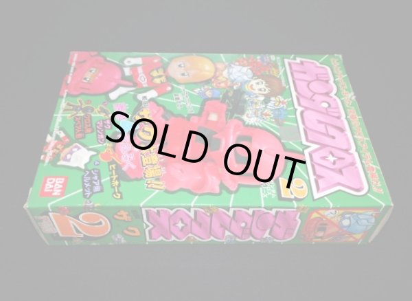 画像6: シャア専用ザク・ガンダムクロス（未使用品）