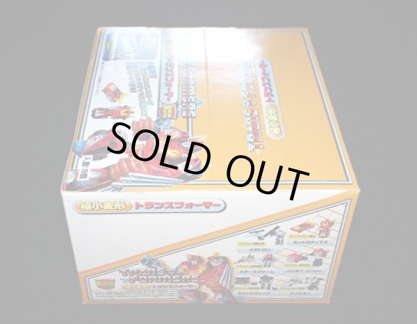 画像3: 極小変形トランスフォーマー・special edition（未開封1BOX）