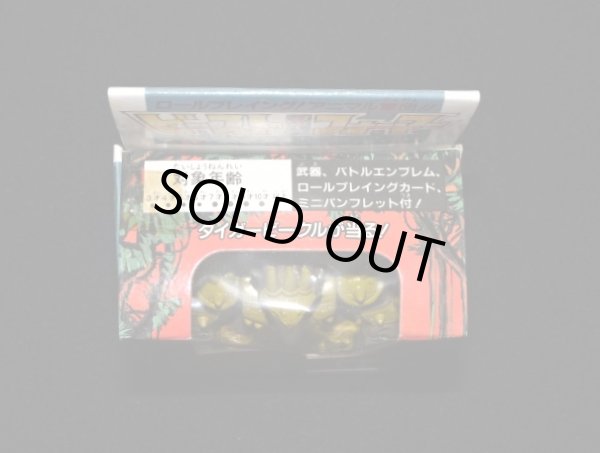 画像5: ヘジホッグ NO.19（武器・カード付）「ビーストフォーマー」